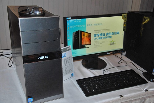 华硕CM6870台式电脑
