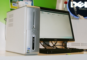 戴尔530S台式电脑通过BIOS设置U盘启动教程