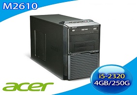 Acer VM2610台式电脑通过BIOS设置U盘启动的方法步骤