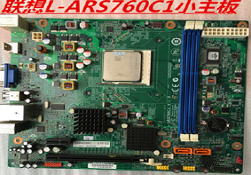 联想L-ARS760C1主板使用BIOS设置U盘启动的图文教程