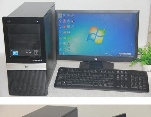 HP Pro 2080MT台式电脑