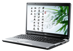 msi微星EX600X笔记本怎么用U盘安装Win7系统 电脑重装系统教程