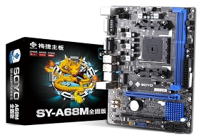 梅捷SY-A68M全固版主板通过BIOS设置U盘启动进PE模式教程