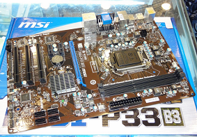 微星PH61-P33(B3)主板进入BIOS如何设置U盘启动？