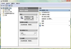 Win7系统关机出现错误怎么办？电脑关机错误解决方法介绍