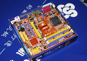 梅捷SY-I5G41-L主板进入BIOS设置U盘启动的图文教程