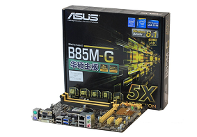 华硕B85M-G主板通过BIOS设置U盘启动的详细方法