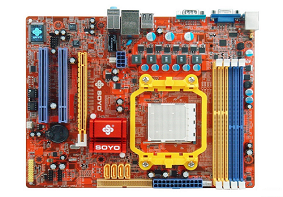 梅捷SY-N6PM3-RL主板进入BIOS设置U盘启动的详细操作