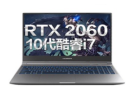 机械革命Z3 Air游戏本怎么安装Win7 U盘重装Win7系统的图文教程