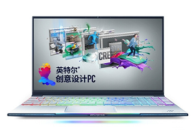 机械师Machbook-PCi1笔记本怎么安装Win7系统 U盘装系统图文教程