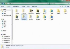 “我的电脑”中文件打开很慢的解决方案