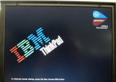IBM笔记本一键U盘启动bios详细教程