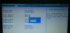 宏基E1471G笔记本一键U盘启动bios教程