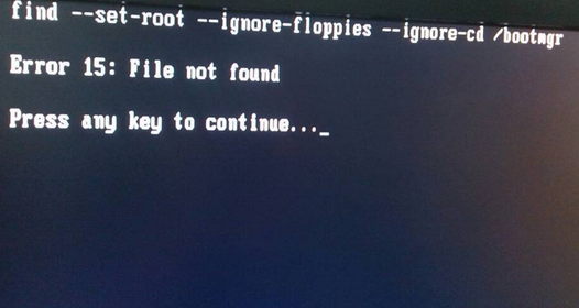 error 15：file not found