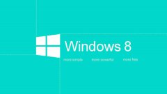 win8系统删除残留系统备份文件的方法