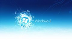 Win8系统电脑本地文件浏览历史记录的删除方法