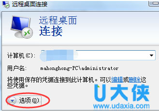 http://www.udaxia.com/syjc/21.html