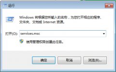 Win8/8.1安装驱动时提示“数据无效”的解决方法