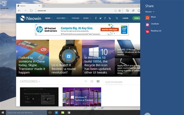 Windows10如何修改斯巴达浏览器默认搜索引擎
