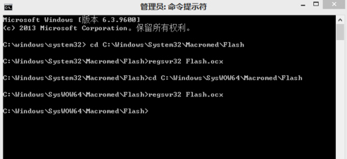 Win8.1系统更新Flash插件后无法自动加载插件