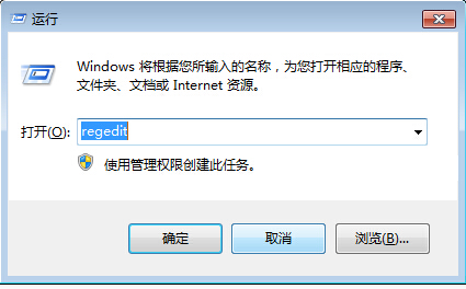 Win8修改远程连接固定端口号
