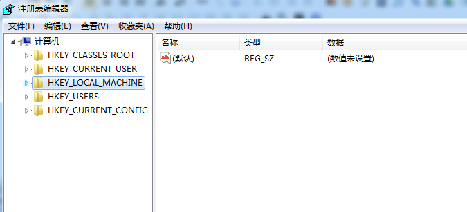 Win8修改远程连接固定端口号