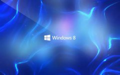 教你Win8.1系统下如何启动Windows powershell