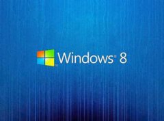 如何解决Windows8打开防火墙失败并报错0x80070437