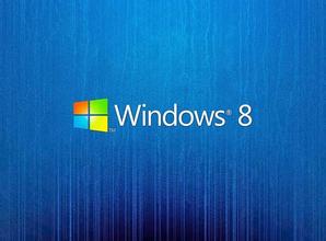 Windows8打开防火墙失败并报错0x80070437