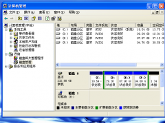 双击U盘提示“请将磁盘插入驱动器H”的解决方法
