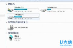 windows7摄像头在哪 windows7系统摄像头不显示