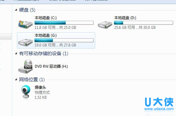 windows7摄像头在哪 windows7系统摄像头不显示