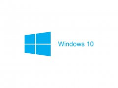 微软正式公布Windows 10家族  最终为七个版本