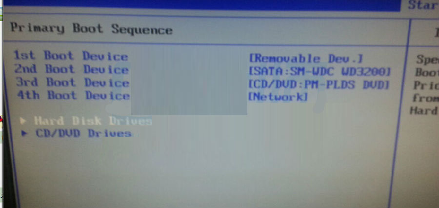 联想c200一体机一键u盘启动bios设置