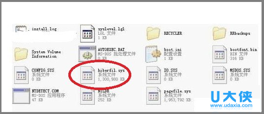 hiberfil.sys是什么文件