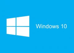 微软终极必杀 Windows10正式版曝光