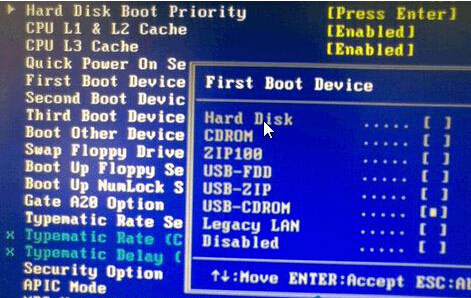 如何在BIOS中找到USB-HDD