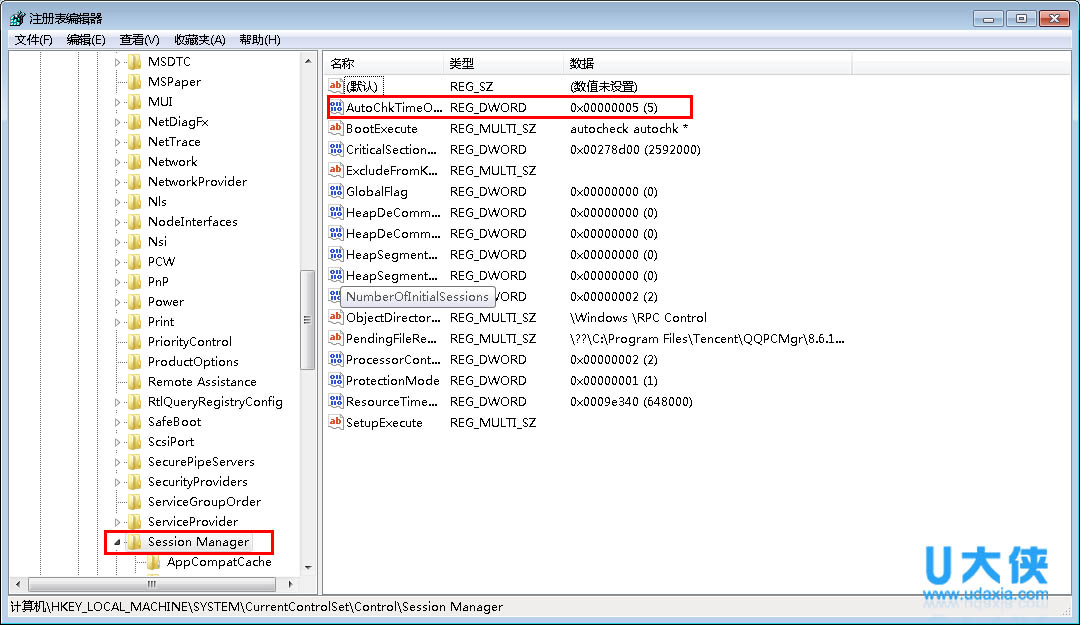 win7取消开机自检