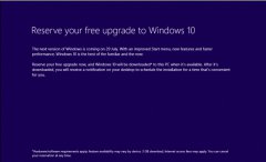 Windows 8.1系统用户收到win10升级提示