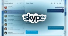 微软:Skype与Windows 10深度整合