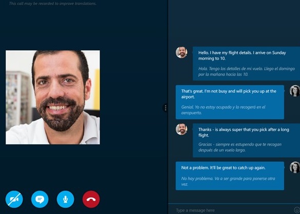 微软确认Skype将整合到Windows 10系统中