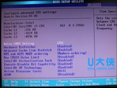 电脑主板BIOS设置详解