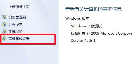 显示器驱动程序停止响应