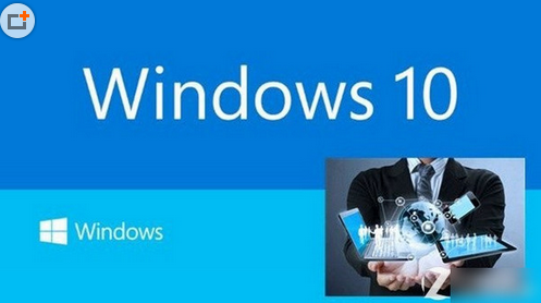 Windows10即将发布上市