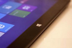 微软：为Surface RT和Surface 2用户推出Windows RT更新