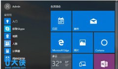 Win10升级10158出现0x80072ee2错误的解决方法