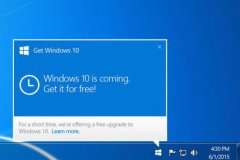Windows 10终身免费升级是谣言  仅2-4年免费升级