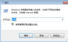 Win7系统提示“文件丢失”无法自动安装驱动