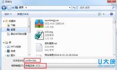 win7系统下安装驱动提示缺少.HLP文件的解决方法