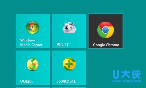 Win8谷歌浏览器崩溃